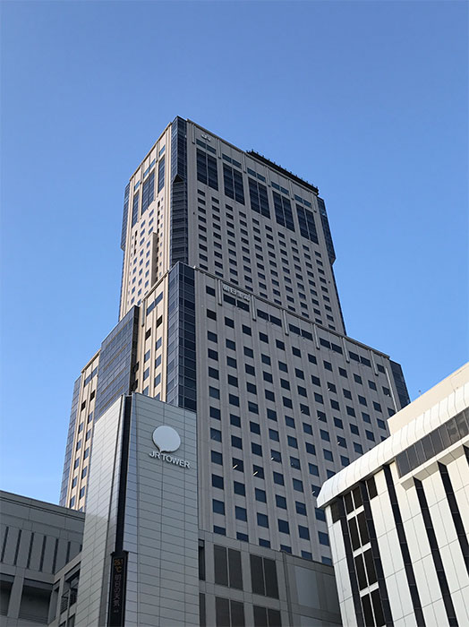札幌支店